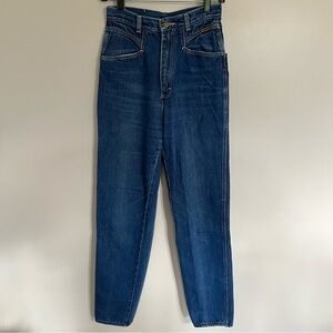 Vintage 90s PS GITANO Dark Blue Denim High Rise Tapered Jeans Size 8/9‎ Long
